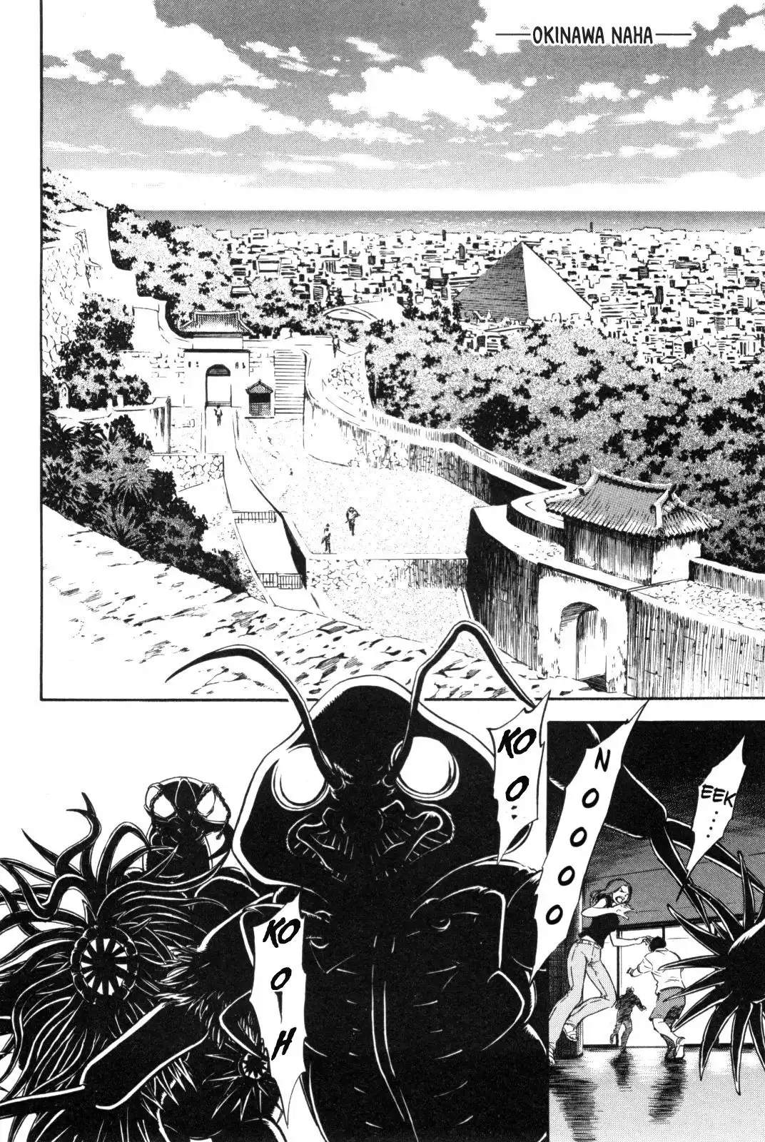 Kamen Rider Spirits Chapter 90 2